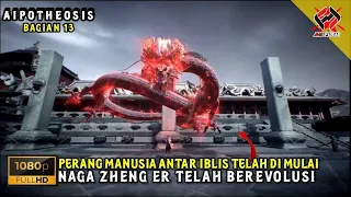 NEW DONGHUA (PART 13) | WAR HAS BEGIN, DRAGON ZHENG ER EVOLUTIONS TO GOD LEVEL