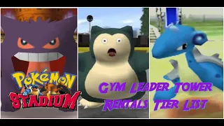 Pokemon Stadium Rental Tier List - How to Beat the Gym Leader Tower on Nintendo Switch Online +