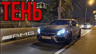 Слишком хорош чтобы стать Легендой.Mercedes GLA 45 Amg 4matic +