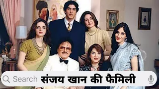 Legendary Bollywood Actor Sanjay Khan With His Wife, Daughters, and Son | Parents, Brothers