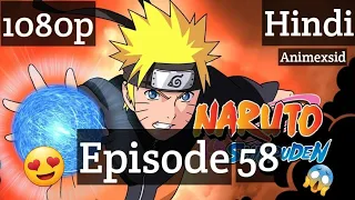 Naruto shippuden episode 58 in hindi | New episode 59