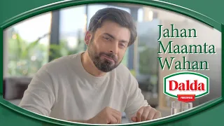 Watch #FawadKhan feature once again as #Dalda Maamta story continues!