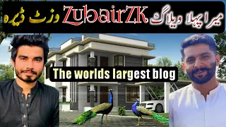 The worlds largest vlog 🏘 Dera visit Zubair zk ll Ansar Vlog DGK @zubairzk10 @khizaromer