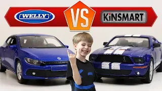 KINSMART VS WELLY - TOY CARS VERSUS BATTLE #2