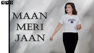 Easy Dance Steps for Maan Meri Jaan song | Shipra's Dance Class