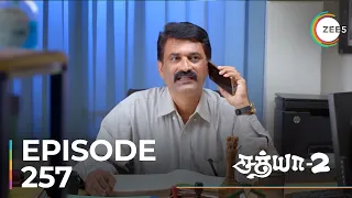 Sathya 2 | Ep - 257 | Sneak Peek | Ayesha | Vishnu | Koli Ramya