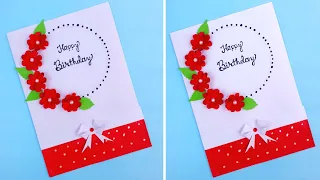 DIY Beautiful Birthday Card | Happy Birthday Card | Birthday Card ideas #Artcyclopedia