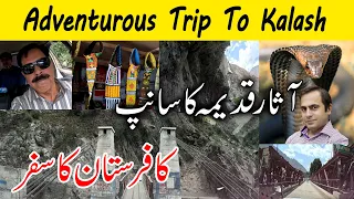 Kafiristan I Adventurous Trip to Kalash Valley I The Serpent of Heritage I English Subtitles