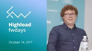 Дмитрий Меньшиков "Топ-10 фейлов на реальном highload проекте"