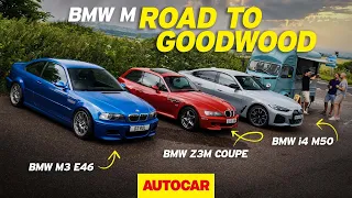 BMW M 50th road-trip: two fans get the ultimate VIP Goodwood experience | Autocar | Promoted