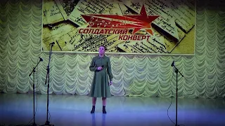 "ДАВАЙ ЗАКУРИМ" Анастасия Ивенская