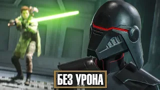 БОСС ВТОРАЯ СЕСТРА ➤ STAR WARS JEDI: FALLEN ORDER ➤  [4K] — ГРАНД-МАСТЕР-ДЖЕДАЙ [БЕЗ УРОНА]