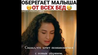 #мои братья и сестры