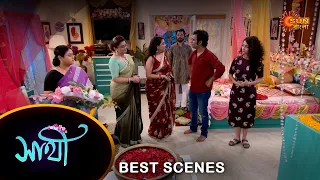 Saathi - Best Scene | 17 May 2024 | Full Ep FREE on Sun NXT | Sun Bangla