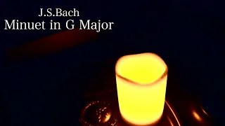 【優雅な気分になれる「メヌエット ト長調」(バッハ)】(作業・リラックス・睡眠BGM) ”Minuet in G Major” J.S.Bach piano 三浦コウ