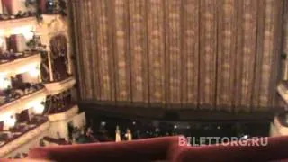 Большой театр схема зала, балкон 2-ого яруса