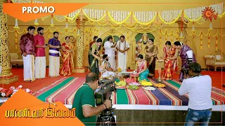 Pandavar Illam - Promo | 03 May 2021 | Sun TV Serial | Tamil Serial