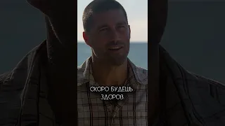 СОЙЕР - ОНА ВРЕТ #lost #джек #сойер #кейт #остатьсявживых #сериал