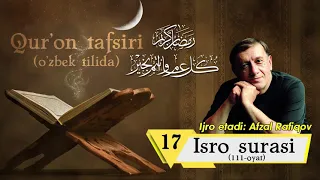 #Ramazon_tuhfasi | Qur'on tafsiri - Isro surasi (Afzal Rafiqov ijro etadi)