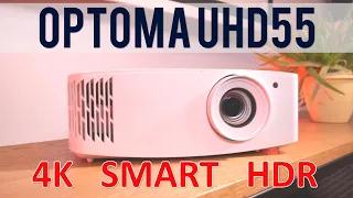 Optoma UHD55 najlepszy ekonomiczny projektor 4K UHD z funkcjami smart.