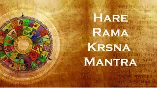 Hare Rama Krsna Mantra - 2005 - Opening California Vyasa SJC Lecture by Sanjay Rath
