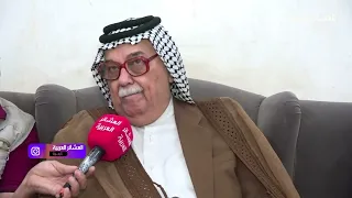 الشيخ عبد الإله راهي ال فرهود رئيس قبيلة بني زريج يتحدث عن ثورة العشرين وابطالها