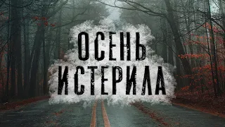 "Я еще немного поболею"  Юлия Финогенова. Читает Андрей Лукашенко