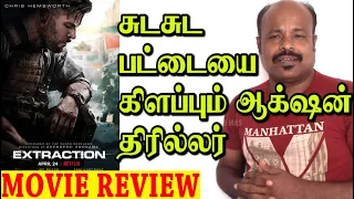 Extraction Netflix Thriller Movie Review In Tamil By #Jackiesekar | Chris Hemsworth | #JackieCinemas