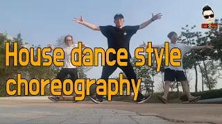 하우스댄스안무 House dance style choreography