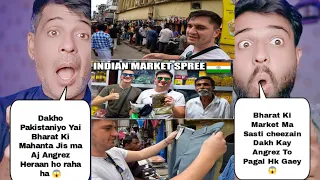 भारतीय मार्केट में अंग्रेजों को जब सस्ती चीजें मिली तो भारत के दीवाने हो गए अंग्रेज पाकिस्तान की जली