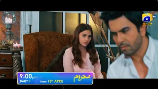 Mehroom | Premiering On 15th April | Daily at 9:00 PM | Har Pal Geo