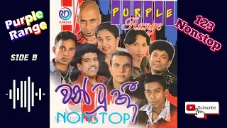 Purple Range 123 Nonstop - Side B