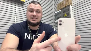 Не покупай iPhone 11 в 2023 году!