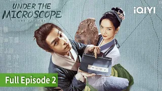 Under the Microscope | Episode 02【FULL】Shane, Chia-Jui Kou | iQIYI Philippines