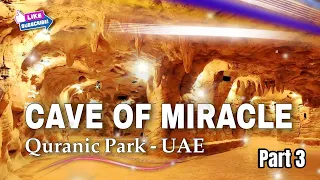 WHAT'S INSIDE THE CAVE OF MIRACLES IN DUBAI #dubai  #wheretogo #wheretogoindubai