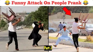 BEST CHAIR PRANK || FUNNY CHAIR PRANK || PRANK IN PAKISTAN || FUNNY REACTIONS || STILL FUN || PART 2