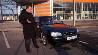 Hyundai Accent. Обзор на Хендай Акцент.