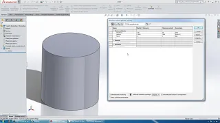 [#20] Gęstość, objętość, masa - parametryzacja ciężarka w SolidWorks