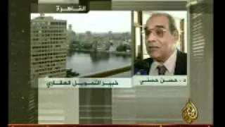 Al Jazeera Mistakes   Bloopers   Funny Arabic Jokes   Videos ~ 5ara.net.flv