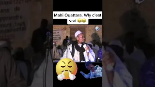 imam Mahi Ouattara 😂