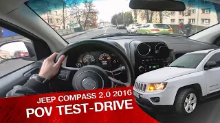 Jeep Compass 2.0  2016  АТ FWD | POV Test-Drive