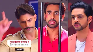 Ghum Hai Kisikey Pyaar Meiin Today Episode PROMO 3 |25 Oct 2023|Bajirao bola Get Out,Ishan ko gussa