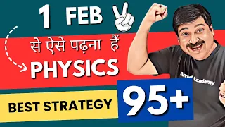 Class 12 Boards 2024👌Best Strategy to Score 95% In Physics🎯Class 12 Physics Subscrib @ArvindAcademy