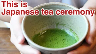 I will send you Japanese tea ceremony almost uncut