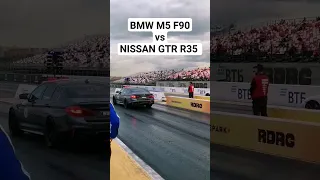 BMW M5 F90 840л.с. vs NISSAN GTR R35 850л.с. #автоврн #bmwm5f90 #nissangtr #gtr35 #bmwm5 #m5f90