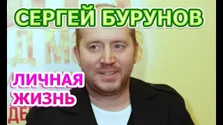 Сергей Бурунов - биография, личная жизнь, жена, дети. Актер сериала Ивановы-Ивановы | Сезон 4