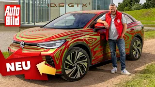 VW ID.5 GTX (2021) | Erste Fahrt im noch getarnten ID.5 | Prototypen-Fahrt mit Andreas May