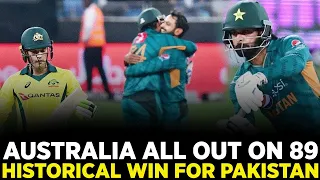 Australia All Out on 89 | Historical Win For Pakistan | Australia vs Pakistan | PCB | MA2L