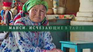 Забытые деревни Урала. Исчезающие в тайге.