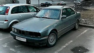 Я ПРОДАЛ свою BMW и КУПИЛ...